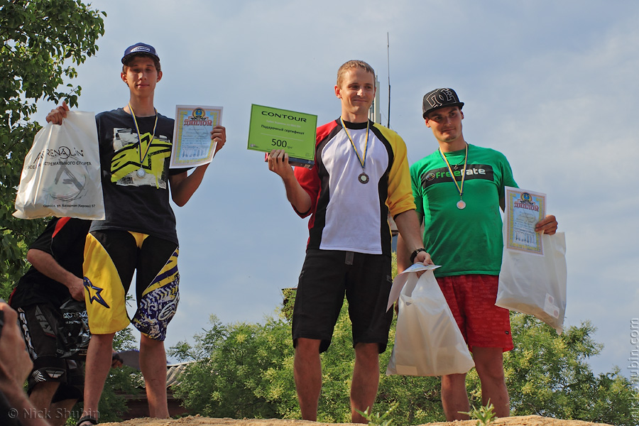 Mountain bike, Ukrainian Cup, Odessa