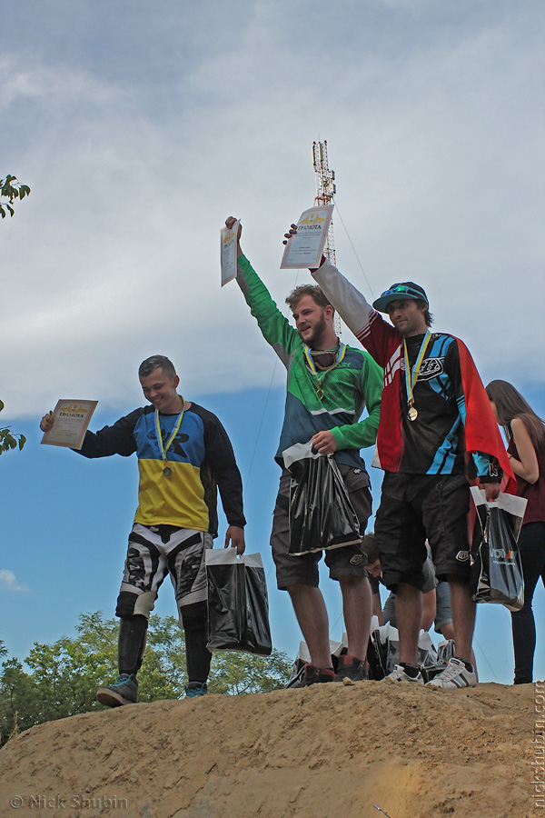 Mountain bike, Ukrainian Cup, Odessa
