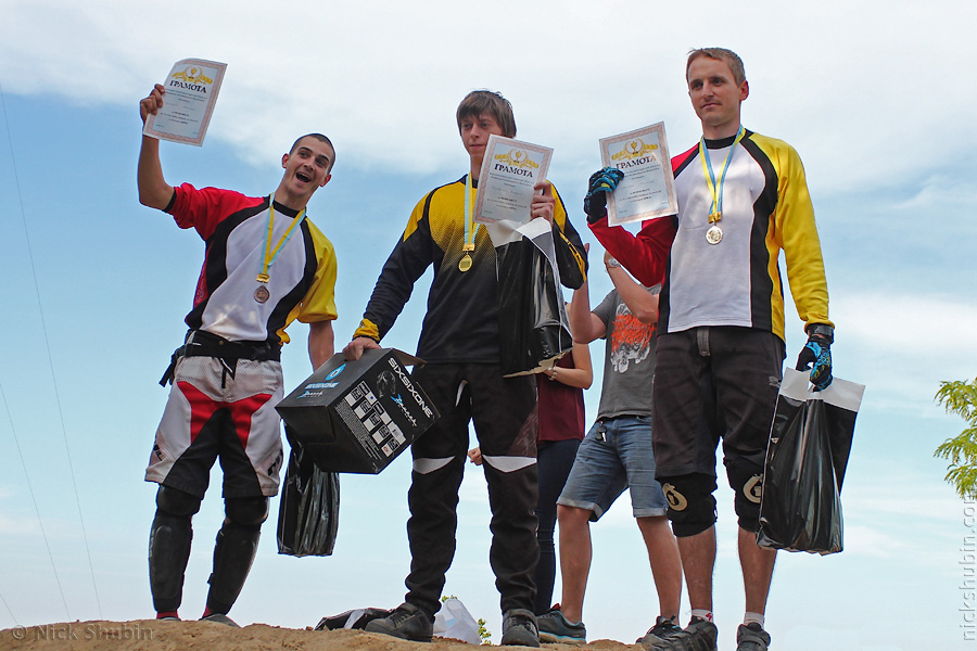 Mountain bike, Ukrainian Cup, Odessa